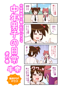001.png