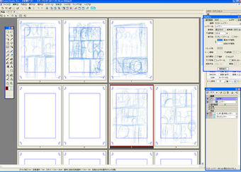 C78making03.jpg