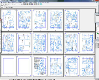 C78making06.jpg