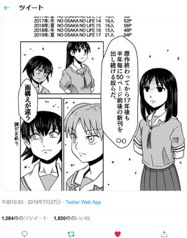 名称未設定 1.jpg