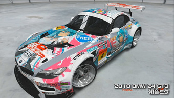 FM4MAD03.jpg