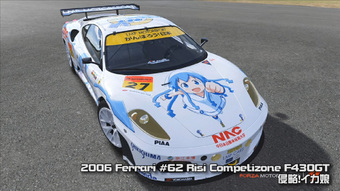 FM4MAD05.jpg