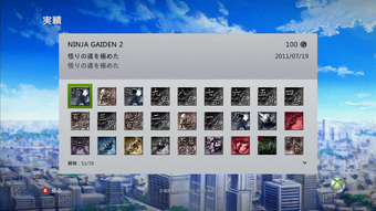 NINJA02.jpg